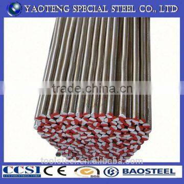 1.3343 reinforcing steel bar price