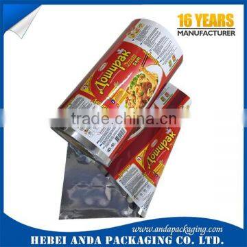 food packaging film/food packaging plastic roll film/packaging film