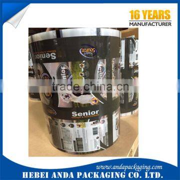 Dog Treats Plastic Packaging Film Roll photo-5