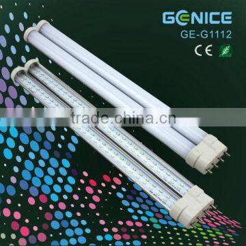 2g11 Pll Led Lamp Workshop Lighting photo-1