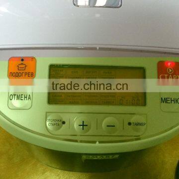 Multi-function Cooker ( LCD Display) photo-5
