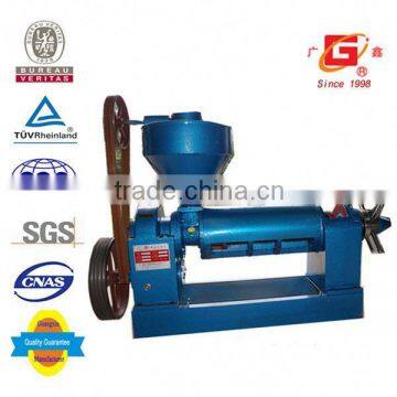 grain oil processing machine /seeds oil expeller machine