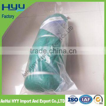 Hot Sale in Australia Market Anti Bird Net photo-4