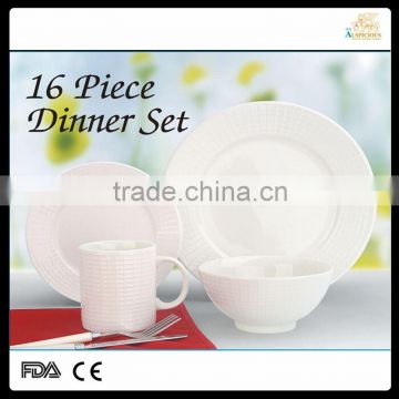 the cheapest 16pcs embossed white porcelain dinner set