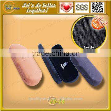 Most competitive price made in Wuxi zipper Eyeglasses leather Case with free sample online sale