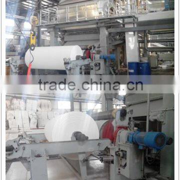 1880mm 5-6T/D toilet tissue paper machine