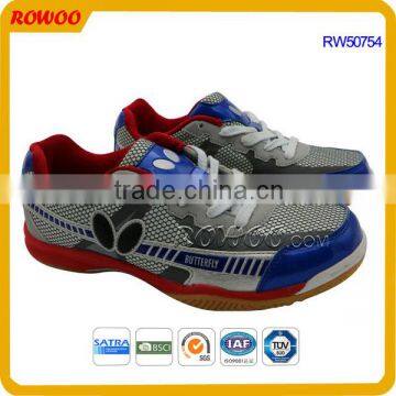 Comfrot MD outsole mesh running athletic shoe