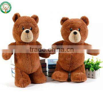 Wholesale moving teddy bear plush toy