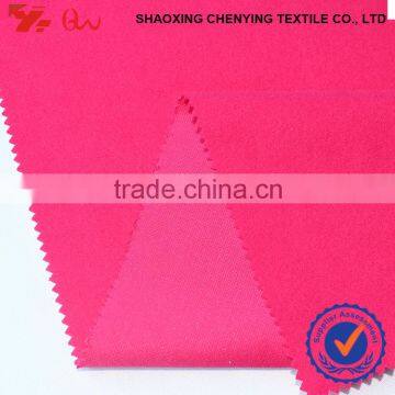 China wholesale factory cheap price 100% polyester knit fabric