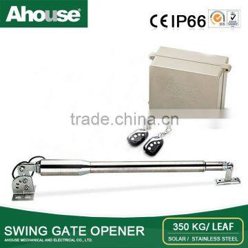 Ahouse DC24V gate opener keypad