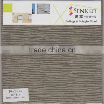 Fiber Cement Siding / External Wall Board / Wall Panel SO(C)814