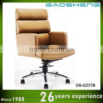 GAOSHENG malaysian office furniture GS-257B