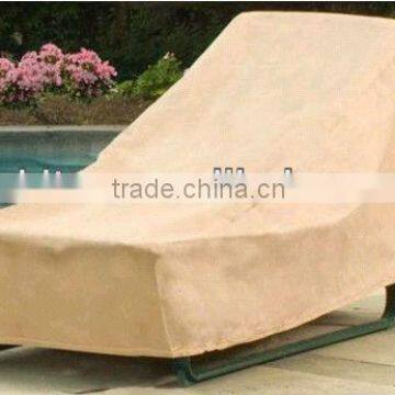 chaise lounge outdoor furniture cover