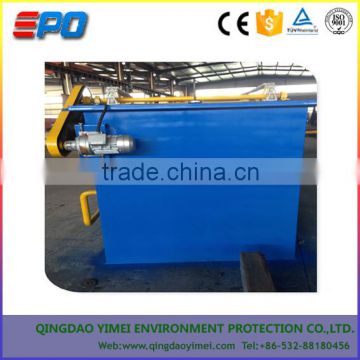 Air flotation oily water treatment machine