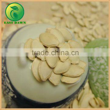 Organic Pumpkin Seeds in Shell photo-3