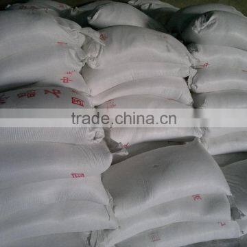 Cryolite For Aluminum Production With 98% F53% photo-2