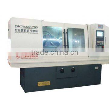 HJMTC SK70xx CNC SCREW ROD GRINDING MACHINES