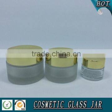 20g Empty Frosted Glass Cream Jar