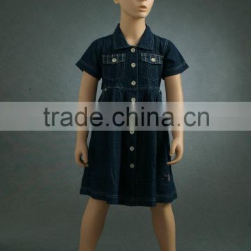 Chinldren fashion designer mannequins