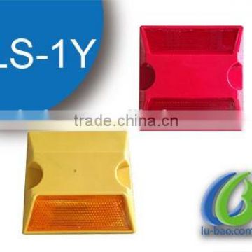 LS-1Y Top 1 sale Plastic solar road stud, led cat eyes