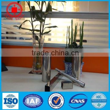 sus201 stainless pipe for decoration and construction