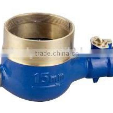 water meter ball valve