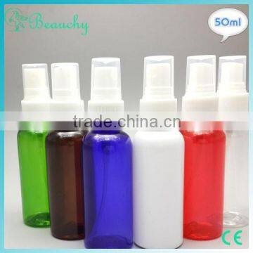 2015 China alibaba 50ml white blue green red amber plastic water bottle