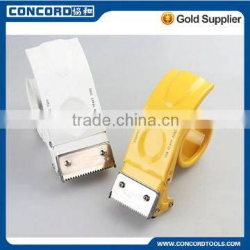 High Quality Steel Sealing Cutter, Tape Roller, Packing Tape Dispenser