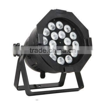 led light price list par LED Par56-12(4in1)