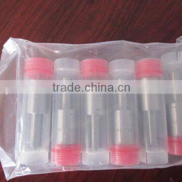 1688901990 nozzle made in China