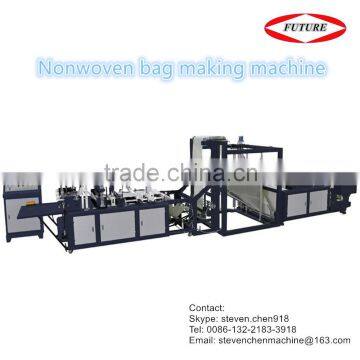Automatic bag machine for shopping