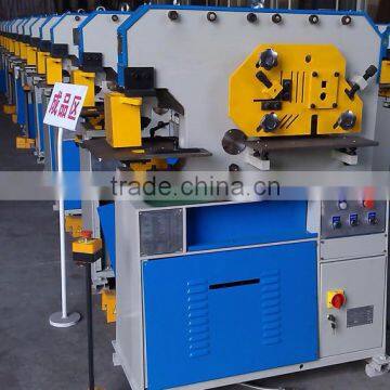 HIW Multi Function Hydraulic Iron Worker Machine photo-4