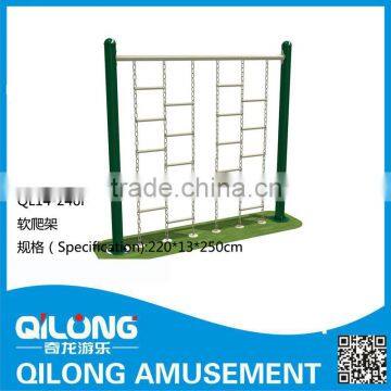 Latest Galvanized Steel Compositional QL-001 Outdoor Sport Equipment