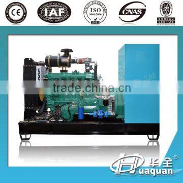 Ricardo Series Engine From 20kva~300kva Diesel Generaing Set photo-5