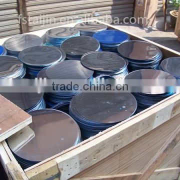 201/410 90-860mm diameter steel circle for making utensils