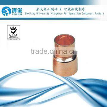 Copper Pipe Reducing Coupling