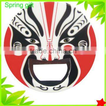 Round Devil Ghost Design Bottle Opener photo-3