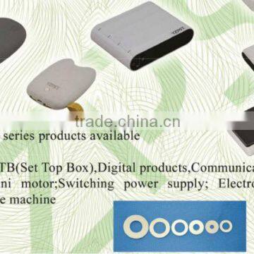 Sell Mobile Power Supply photo-2