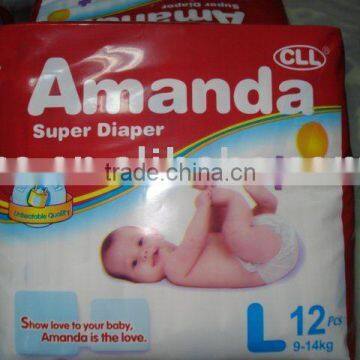 baby diaper