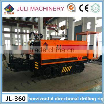 JL360 horizontal directional drilling machine, 36 ton high speed hdd machine
