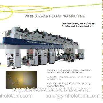 Auromatic Multi-function metallized film and paper Laminating Machine                        
                                                Quality Choice