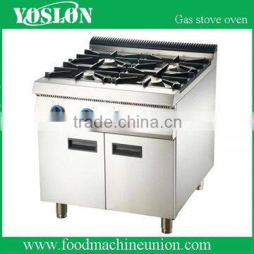 restaurant equipment/gas stove/ 4-burner gas stove oven with cabinet