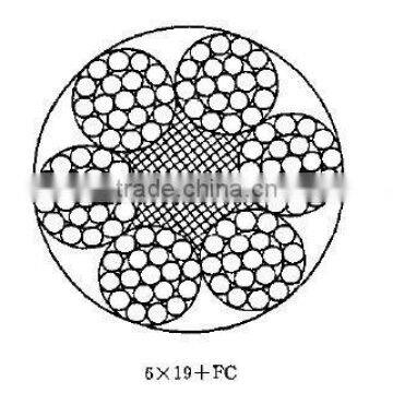 6x19 FC Galvanized Steel Wire Ropes