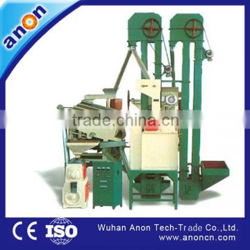 1 Ton Per Hour Automatic Rice Mill