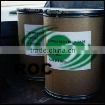 XC Polymer Xanthan gum