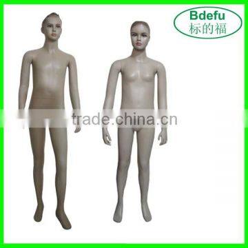 Dressmaker Full Body Mannequin Child Size