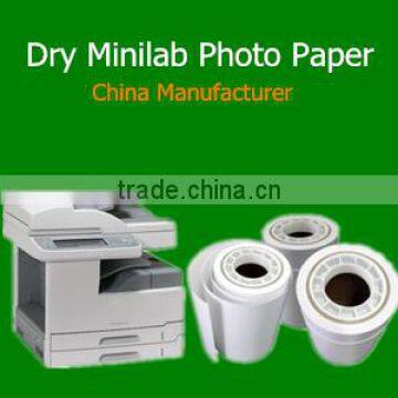 Jinchen Digital Carrier Minilab