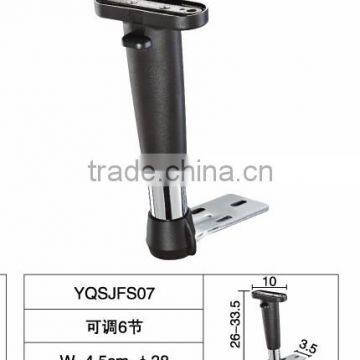 S07 adjustable office chair parts armrest                        
                                                                                Supplier's Choice