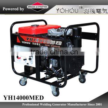 Diesel Engine Driven Generator Set photo-6