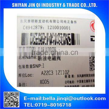 Solenoid Valve4942879 photo-3